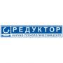 НТЦ «Редуктор» - логотип