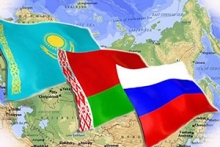 Таможенный союз Таможенный союз